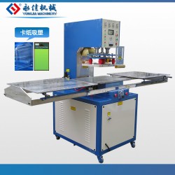 自動轉(zhuǎn)盤高周波包裝機(jī)，圓珠筆塑料包裝機(jī)，吸塑泡殼高頻熱合機(jī)。