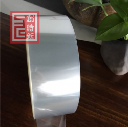 pet保護(hù)膜高透中低粘電子產(chǎn)品透明pe保護(hù)膜 規(guī)格定制