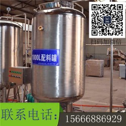 鴨血豆腐生產(chǎn)線，鴨血旺加工機器廠家