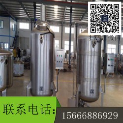 豬血生產(chǎn)機器全自動豬血生產(chǎn)線