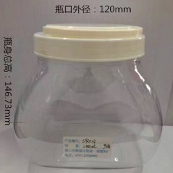 廠家直銷pet食品罐，pet塑料瓶，廣口瓶 堅固耐摔