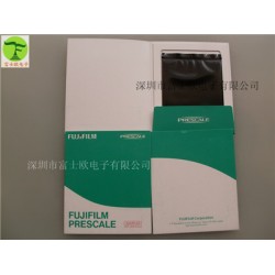富士感壓紙測(cè)試包   多型號(hào) 測(cè)試范圍0.02-300mpa