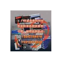 廣州市KCA/KCS錄像帶轉(zhuǎn)dvd、vcd