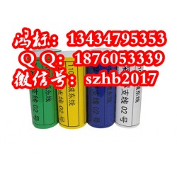 KB3000凱標(biāo)管道標(biāo)簽打印機(jī)