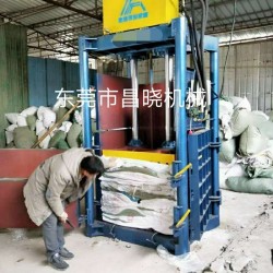 工廠直銷編織袋立式液壓打包機60T