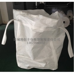 廣州恒立化工噸袋供應(yīng)，耐酸堿防老化集裝袋