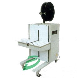 三水冷凍產(chǎn)品打包機TW-84陳村側(cè)打型打包機