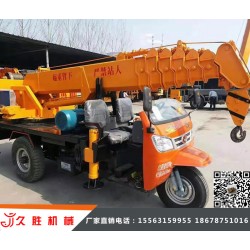 拖拉機平板隨車吊，拖拉機盤子吊，拖拉機托盤吊