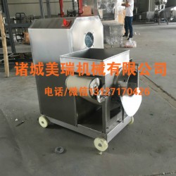 鯉魚(yú)采肉機(jī)，黃花去皮采肉機(jī)，小型魚(yú)肉采肉機(jī)