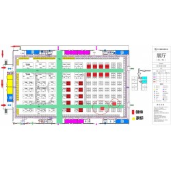 2020湖南國際（綠色）農(nóng)機(jī)裝備博覽會(huì)