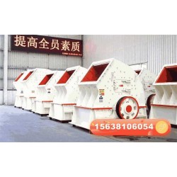 時產(chǎn)300噸的破碎機(jī)多少錢？如何選擇？