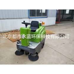 北京物業(yè)掃地車，小區(qū)掃地車，電動掃地車