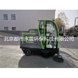 駕駛式掃地車，山西電動掃地車，電動掃地車