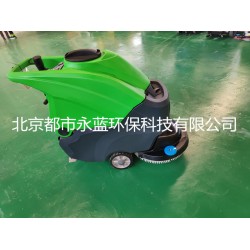 北京手推式洗地機，商場洗地機，超市洗地機