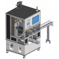 新一代乳液瓶類包裝視覺檢測機(jī) VIS680-RE