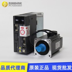 2KW臺(tái)達(dá)伺服電機(jī) ECM-B3M-EA1820SS1