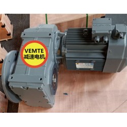 FAF87RF57Y0.55KW制動減速電機(jī),5.5千瓦電機(jī)