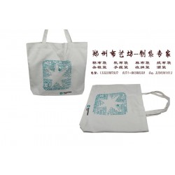 定做帆布手提袋  廠(chǎng)家印logo棉布袋  設(shè)計(jì)手提袋