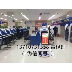 辦稅服務(wù)機(jī)器人，稅務(wù)導(dǎo)稅機(jī)器人，智能稅務(wù)機(jī)器人，政務(wù)機(jī)器人