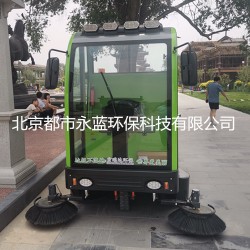 北京電動環(huán)衛(wèi)掃地機 ，公園掃地機，車庫掃地車