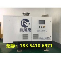 韓國進(jìn)口空氣懸浮鼓風(fēng)機(jī)廠家價(jià)格