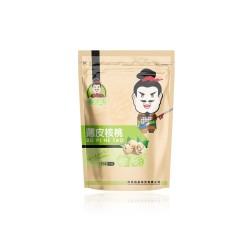 西安食品包裝袋批發(fā)定制價(jià)格？