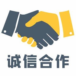 2020中國(guó)（福建）印刷包裝工業(yè)博覽會(huì)