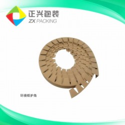 紙護角、環(huán)繞紙護角選正興包裝，我們用質(zhì)量尊重您