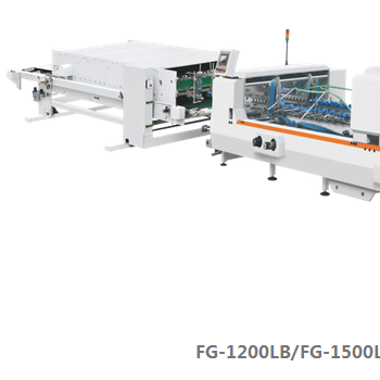 FG-1200LB卡紙、瓦楞校正鎖底糊盒機