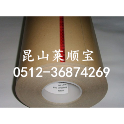 （**）3m9709S㊣3M8810 導(dǎo)電膠帶 價(jià)格降到底