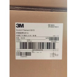 3M898、3M8915、3M8934仟維膠帶