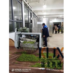 400型微波多層茶葉殺青機(jī)