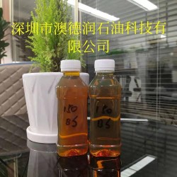 泰國150bs基礎(chǔ)油150bs泰國150bs泰國進口|現(xiàn)貨