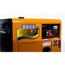 發(fā)電機(jī)功率怎么計(jì)算5kw靜音柴油發(fā)電機(jī)