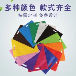 黑河國潤無紡布袋圍裙紙杯紙袋塑料袋門套
