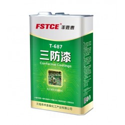 T-687UV三防漆 環(huán)保三防漆 UV三防膠 變頻器三防漆