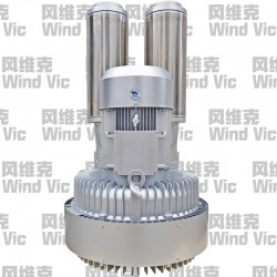 風維克WIND VIC氣環(huán)泵 高壓風機原理