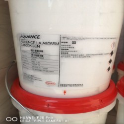 漢高Henkel A8065M 耐水膠 鋁箔紙覆膜水性糊盒膠