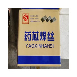 YD288耐磨焊絲YD298堆焊耐磨焊絲價格