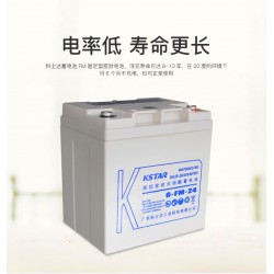 西安某西工大實驗室UPS蓄電池項目_數(shù)據(jù)中心UPS電源