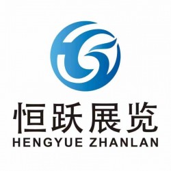 2023中國西安第八屆農(nóng)業(yè)機械展