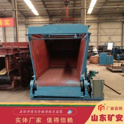甲帶式給煤機(jī)GLD1500-7.5-B 甲帶式給煤機(jī)可靠