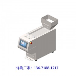 四通道桌面型點數(shù)機 計數(shù)器 傳感器 包裝計數(shù)