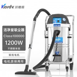 哈爾濱電子廠用吸塵器DL-1245W凱德威潔凈車間吸塵器