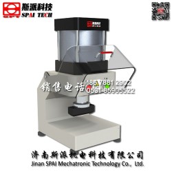 濟(jì)南斯派 氣動(dòng)塑料橡膠啞鈴型試樣制樣機(jī) 取樣器