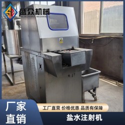 牛肉全自動(dòng)鹽水注射機(jī) 雪花牛肉注射淀粉牛油設(shè)備