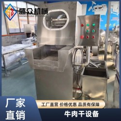全自動(dòng)鹽水注射機(jī) 牛肉腌漬斷筋嫩化機(jī) 帶骨肉類腌制注射器