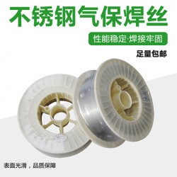 MG385不銹鋼焊絲ER385氣保焊絲