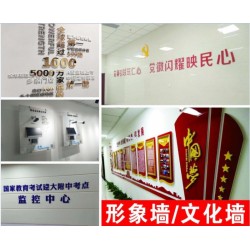 西安錦業(yè)路形象墻,噴繪桁架,錦業(yè)路道旗租賃,kt板易拉寶印刷