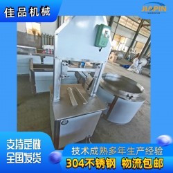 老母豬/留腦豬頭劈半機(jī)現(xiàn)貨，羊頭劈半機(jī)